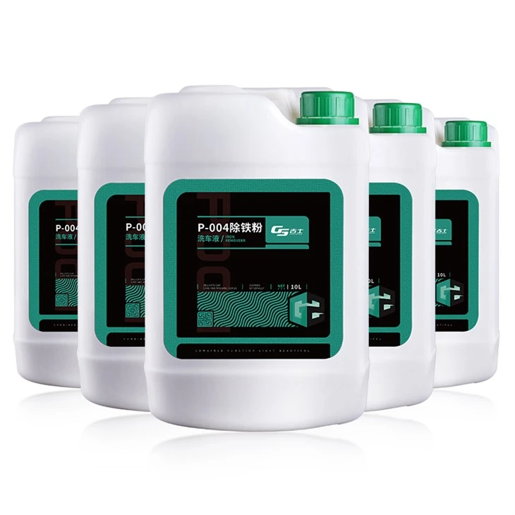 58 car wash iron remover  (3)
